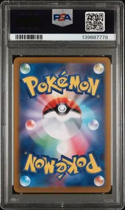 Groudon #69 - Japanese Pokemon Raging Surf Art Rare - PSA 10 - Image 2