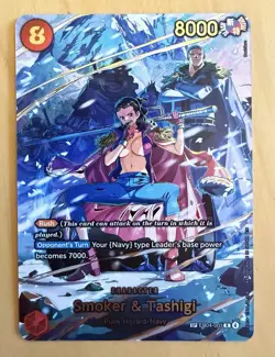 Smoker And Tashigi EB04-003 Alt Art SP One Piece TCG OP15 English - Image 1