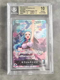 BGS 10 2023 One Piece Kingdom of Conspiracies JPN Vivi Nefertari L PAR OP04-001 - Image 1