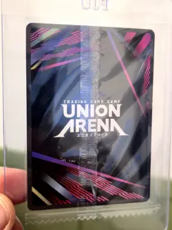 Union Arena Solo Leveling Release Event Winner Card Sung Jinwoo. *Limited Card - Image 2