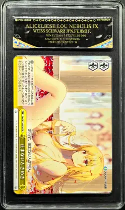 Weiss Schwarz Cards JPN. Unstoppable Throbbing CR W120-036 PCG 9.5(SAME AS PSA9) - Image 1