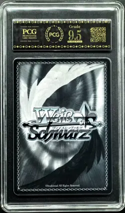 Weiss Schwarz Cards JPN. Unstoppable Throbbing CR W120-036 PCG 9.5(SAME AS PSA9) - Image 2