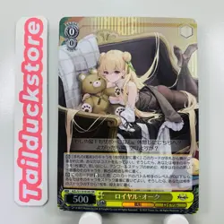 Weiss Schwarz Azur Lane Vol.2 AZL/S119-014S Japanese - Image 1