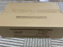 Case Of Weiss Schwarz Tales Of Series【24 boxes】 Free Shipment - Image 3