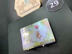 Weiss Schwarz Disney 100 Dds/S104-026HND winnie the pooh HND - Image 2