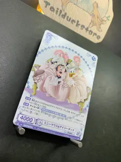 Weiss Schwarz Disney Characters DSY/PR-014 Special Card Book Limite Japanese - Image 2