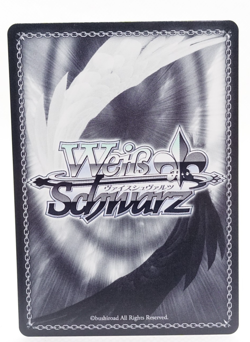 Weiss Schwarz High School DxD Seras Fkz/W65-018 C Anime Trading Card - Image 2