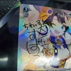 DIY Oozora Subaru HoloLive Weiss schwarz SP HOL/W91-T054SP Card Gold signed TCG - Image 2