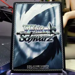 DIY Oozora Subaru HoloLive Weiss schwarz SP HOL/W91-T054SP Card Gold signed TCG - Image 5