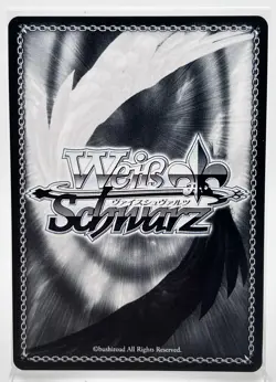 Weiss Schwartz Sword Art Online SAO/S80-E020 C Asuna on Summer Day - Image 2