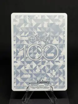 Princess Aurora 2023 Weiss Schwarz Disney 100 #DDS/S104-084 R JP - Image 2