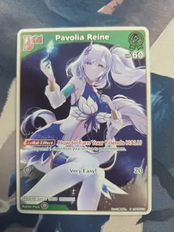 hololive OFFICIAL CARD GAME Pavolia Reine (S) hBP02-019 - Quintet Spectrum - Image 1