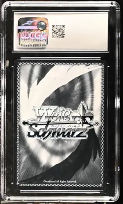 2024 Weiss Schwarz Azur Lane Vol. 2 Pola AZL/S119-088S SR CGC 10 Gem Mint - Image 2