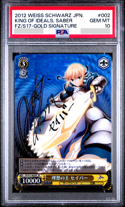 PSA 10 Weiss Schwarz Fate Saber Gold Signed FS/S17-002 SP King of Ideals - Image 1