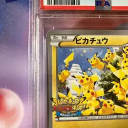 PSA 5 Pokemon Card Pikachu OUTBREAK! 20240418d - Image 2