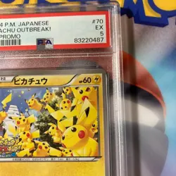 PSA 5 Pokemon Card Pikachu OUTBREAK! 20240418d - Image 3