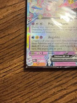Pokemon TCG Sylveon ex - 041/131 (Prismatic Evolutions Stamp) Promo Card SEALED - Image 4