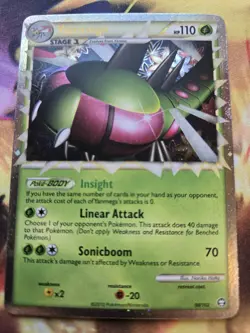 Yanmega Prime - HGSS4: Triumphant (TM - 98/102) Ultra Rare Holo Pokemon Card LP - Image 1