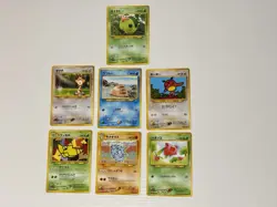 Japanese Pokemon 1996 Neo Discovery/Neo Genesis cards set Of 7 - Image 1