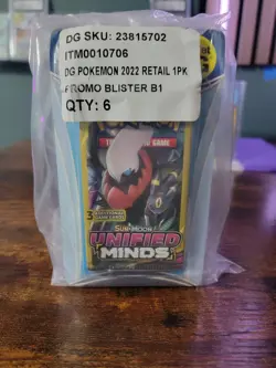 SEALED DG Unified Minds Promo 3 Card Blister - Six (6) Blister Pack - Image 2