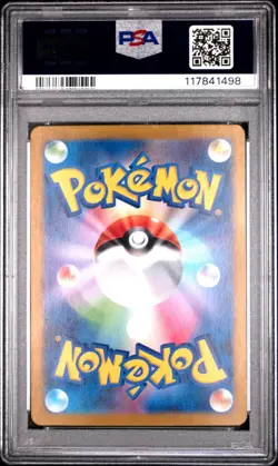 OGERPON 148/SV-P PSA 10 POKEMON CARD SET TEAL MASK JAPANESE PROMO - Image 2