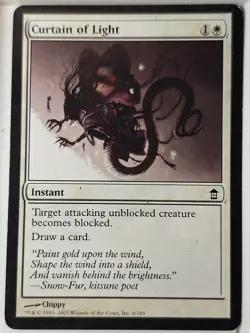 Curtain of Light - Saviors of Kamigawa - Magic the Gathering MTG Nice! - Image 1