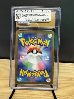 Pokemon Sv4a Shiny Treasure Charizard ex #331/190 Shiny Rare Holo CGC 10 Japane… - Image 2