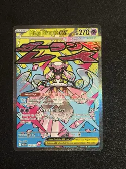 Pokemon TCG Mega Diancie EX #267/217 Full Art Holo Rare Ascended Heroes NM - Image 1