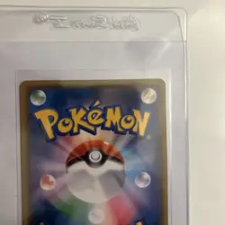 Ash's Pikachu 086/SM-P Promo Pokemon Card Japanese 2017 card is flawless 💎 - Image 4