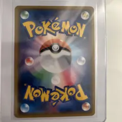 Ash's Pikachu 086/SM-P Promo Pokemon Card Japanese 2017 card is flawless 💎 - Image 5