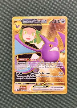 Team Rockets Crobat EX 242/182 Destined Rivals Hyper Rare Pokemon TCG NM - Image 1
