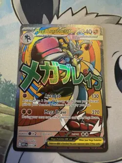 Pokemon Mega Lucario ex Black Star Promo 033 MEP EN - Image 1