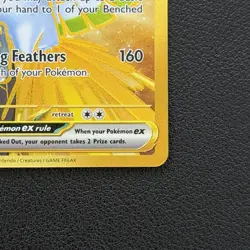 Pokemon TCG Ethan’s Ho-oh ex Destined Rivals 239/182 Hyper Rare Holo - NM - Image 2