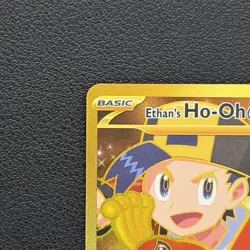 Pokemon TCG Ethan’s Ho-oh ex Destined Rivals 239/182 Hyper Rare Holo - NM - Image 4