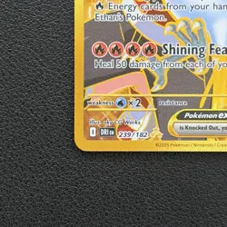 Pokemon TCG Ethan’s Ho-oh ex Destined Rivals 239/182 Hyper Rare Holo - NM - Image 5