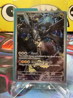 Pokemon TCG N’s Zekrom 031 Ascended Heroes Promo New SEALED - Image 1