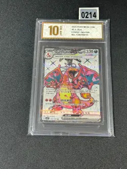 2025 Pokemon TCG S-Chinese Charizard ex CSV5C-145/129 SR Grade 10 - Image 1