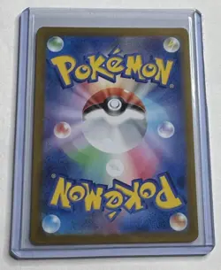 Eiscue 074/071 Sv2p: Snow Hazard Art Rare (Japanese) AR Pokemon NM/M - Image 2