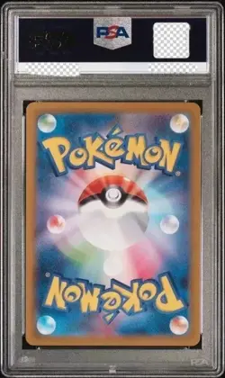 PSA 10 2022 Pokemon Japanese SWSH S12a 211/172 SAR Charizard V UNIVERSE-HL4 - Image 2