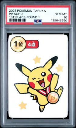 2025 POKEMON TARUKA 1ST PLACE-ROUND 1 PIKACHU PSA 10 - Image 1