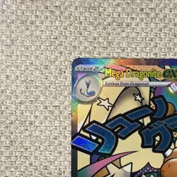 Pokemon TCG Mega Dragonite EX ASC Secret Rare Full Art Holo 271/217 - Image 2