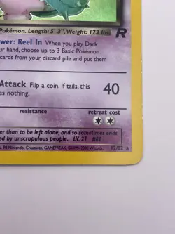 Dark Slowbro 12/82 Team Rocket Holo Rare LP - Excellent WOTC Pokemon TCG Vintage - Image 5