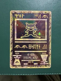 Pokemon TCG Ancient Mew 2000 Promo Holo Card Near Mint Condition - Image 1