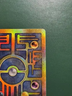 Pokemon TCG Ancient Mew 2000 Promo Holo Card Near Mint Condition - Image 5