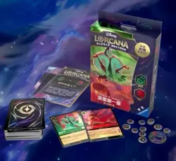 Set of 3 - 1 of Each - Chinese Starter Deck The First Chapter Disney Lorcana TCG - Image 4