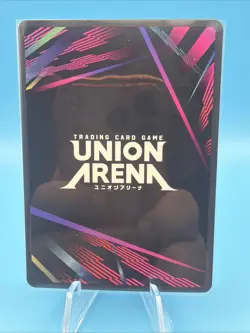 Union Arena: Goddess of Victory NIKKE - Ludmilla (R*) - UE14BT/NIK-1-083 - Image 2