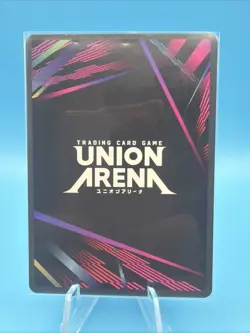 Union Arena: Goddess of Victory NIKKE - Elegg (R*) - UE14BT/NIK-1-003 - Image 2