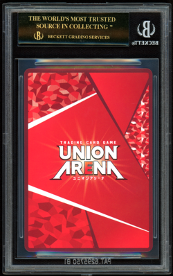 BGS 10 BLACK LABEL Kenpachi Zaraki BLC-3-008 Union Arena Bleach New Selection JP - Image 3
