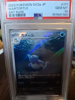 PSA10 Wartortle 171/165 Sv2a Pokemon Card 151 Holo Japanese Pokemon cards GEM MT - Image 1