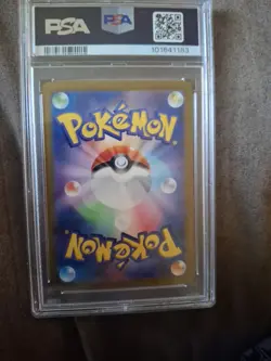 PSA10 Wartortle 171/165 Sv2a Pokemon Card 151 Holo Japanese Pokemon cards GEM MT - Image 5
